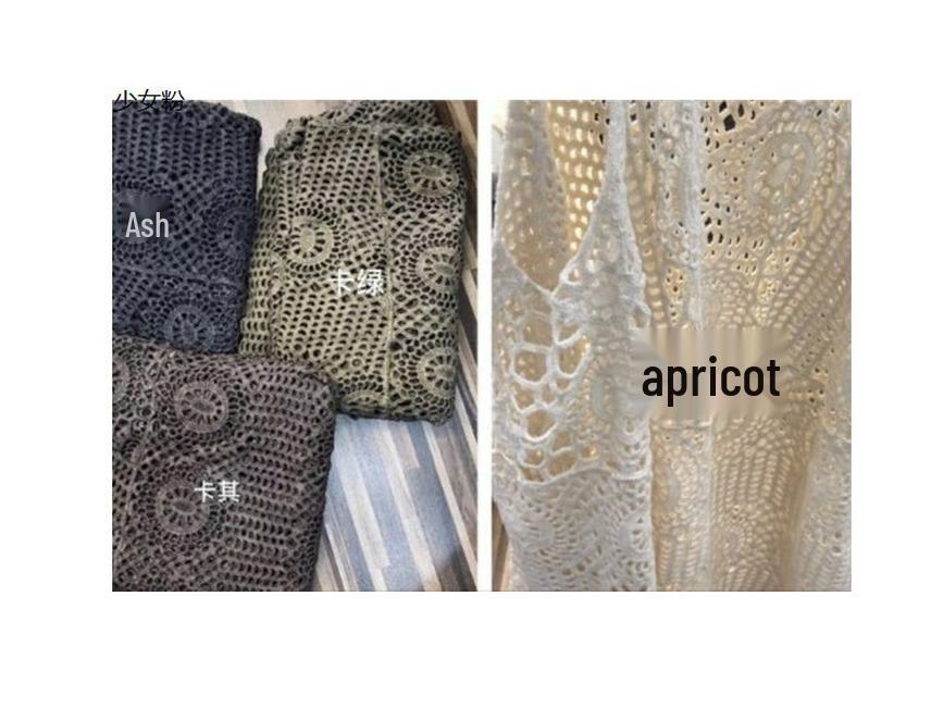 Women's Long Crochet Khaki Vest - Retro Loose Summer Waistcoat