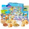 Xiaolulanlan Children's Day Snack Gift Set