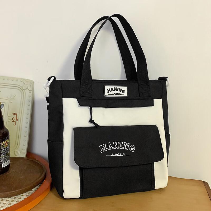

Li Shen Versatile School Backpack