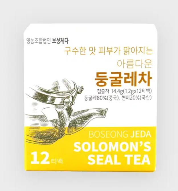 

Boseong Roasted Solomon’s Seal Tea 12 Tea Bags Korean Herbal Tea (Dunggeulle Tea) 1 box