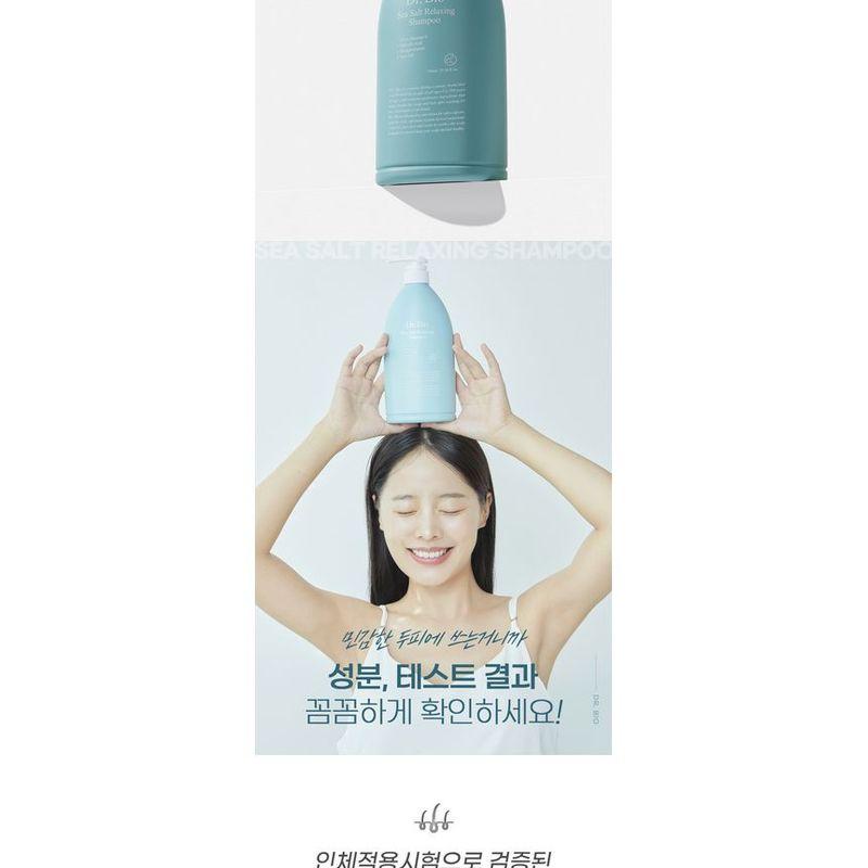 DR. Bio - Meersalz Entspannendes Shampoo