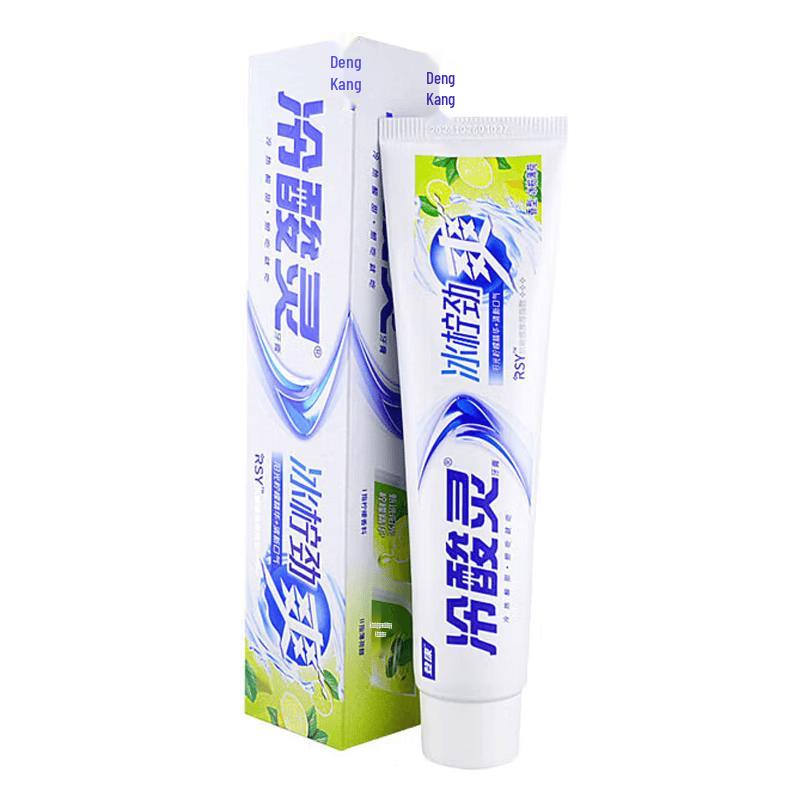 

Leng Suan Ling Ice Lemon Fresh Breath Toothpaste Twin Pack