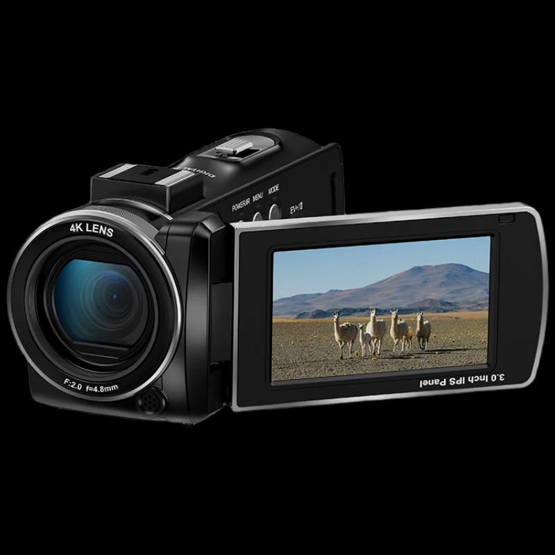 ORDRO Z36 4K Infrared Digital VLOG Camera (CN version)