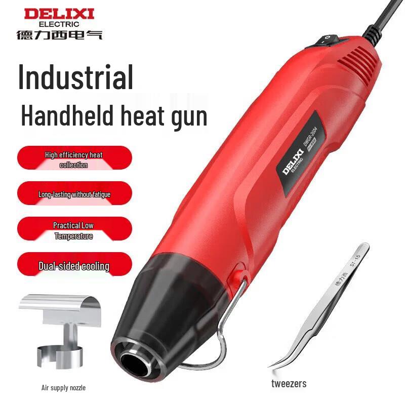 

Delixi Portable Mini Heat Gun CN plug (adapter included)