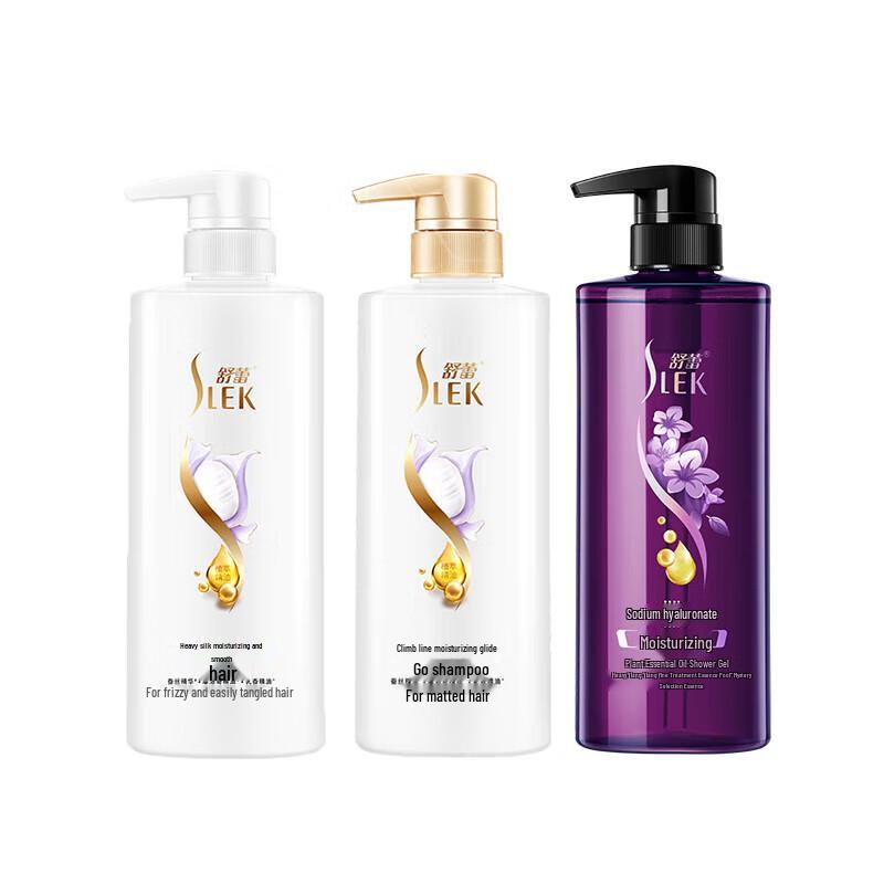 SURE Botanical Essential Oil Hair & Body Care Gift Set