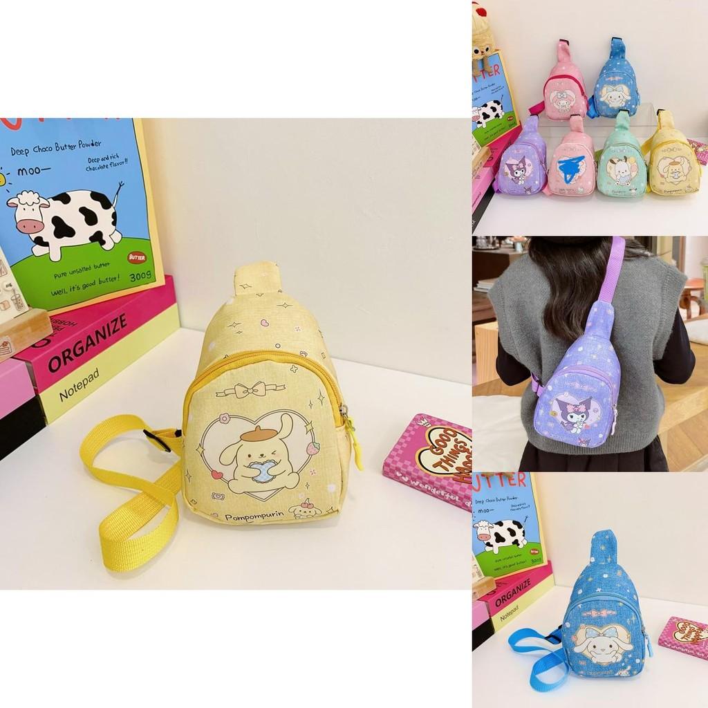 Cute And Fun Cartoon Chest Bag For Kids With Large Storage Perfect For Daily Outings