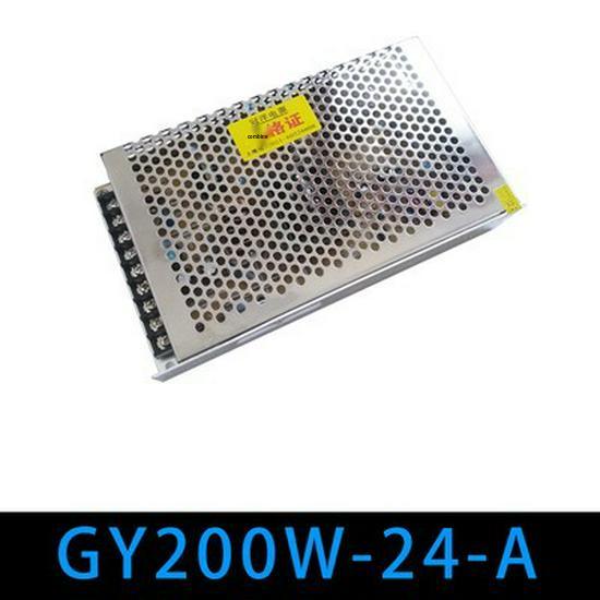 Guanyang Genuine 24V Engraving Machine Power Supply: 75W 3A, 120W 5A, 200W 8.3A, 250W 10A