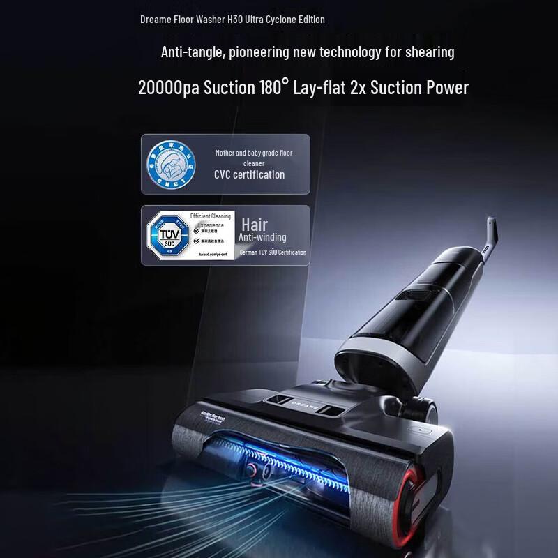 Dreame H30 Ultra Swirl Wet Dry Vacuum