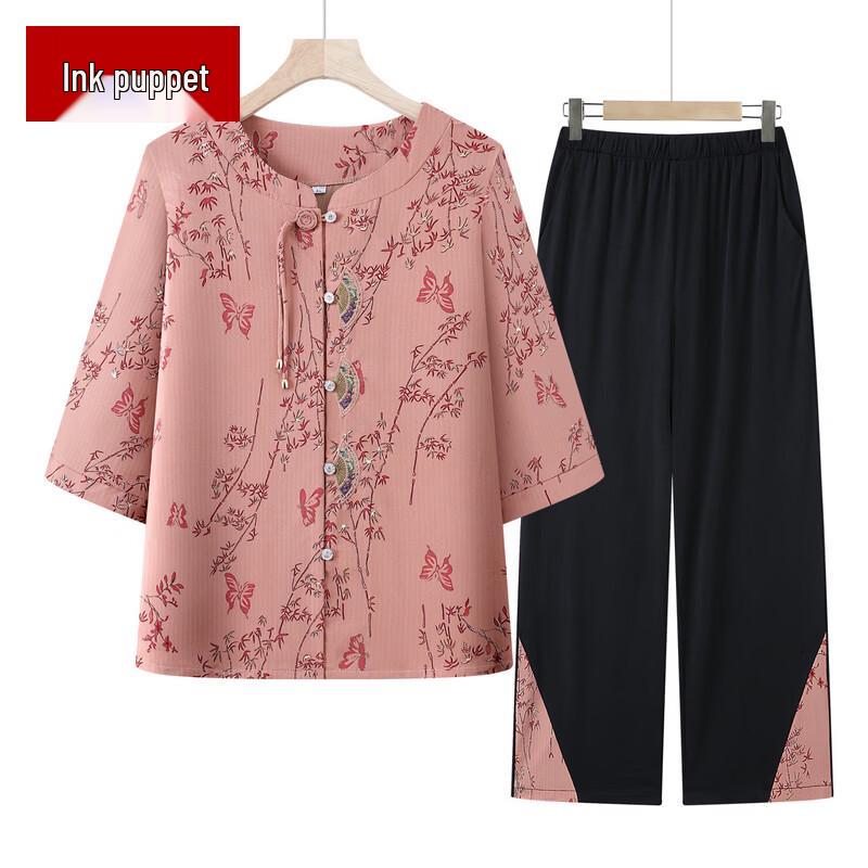 Elderly Women's Chinese Style Seven-Sleeve Top & Pants Set