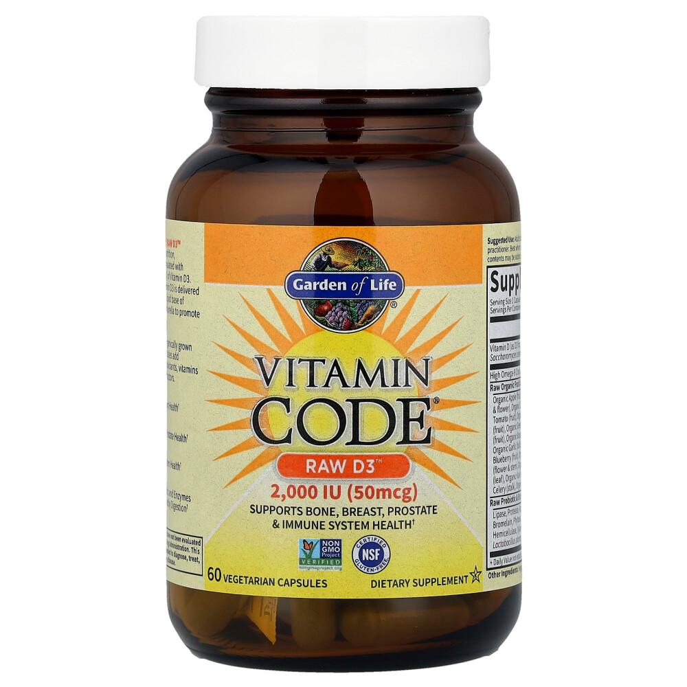 Garden of Life Vitamin Code Raw D3 2000IU Vegetarian Capsules, 60 Count