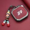Jetour X70PLUS Key Cover for 23/25 Models - Full Shell, Chery 21/22, Men's & Women's Accessories