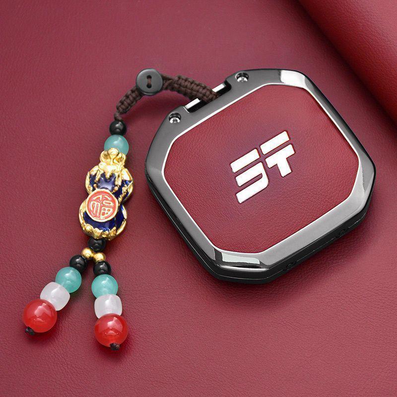 Jetour X70PLUS Key Cover for 23/25 Models - Full Shell, Chery 21/22, Men's & Women's Accessories