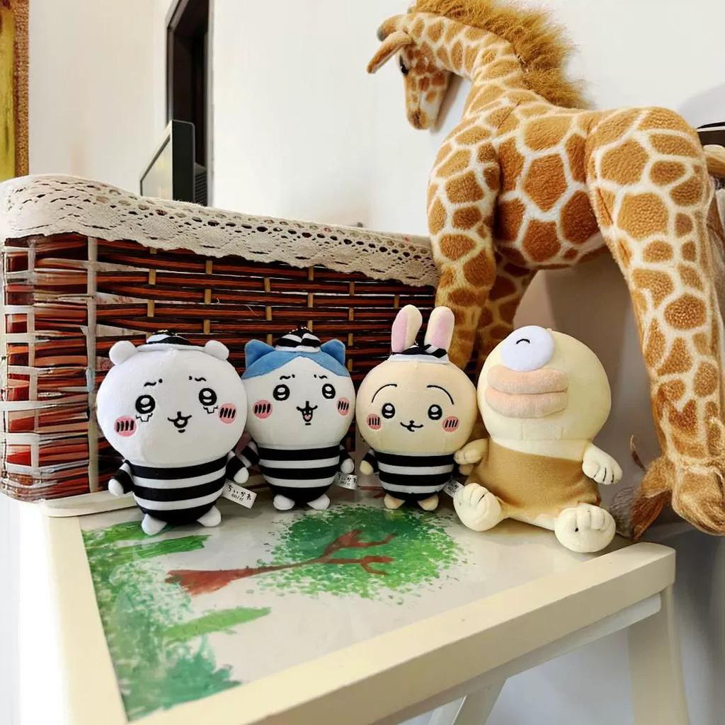 Chiikawa Hachiware Usagi Prison Series Plush Toy Keychain Cartoon Character For Collectors And Gifts
