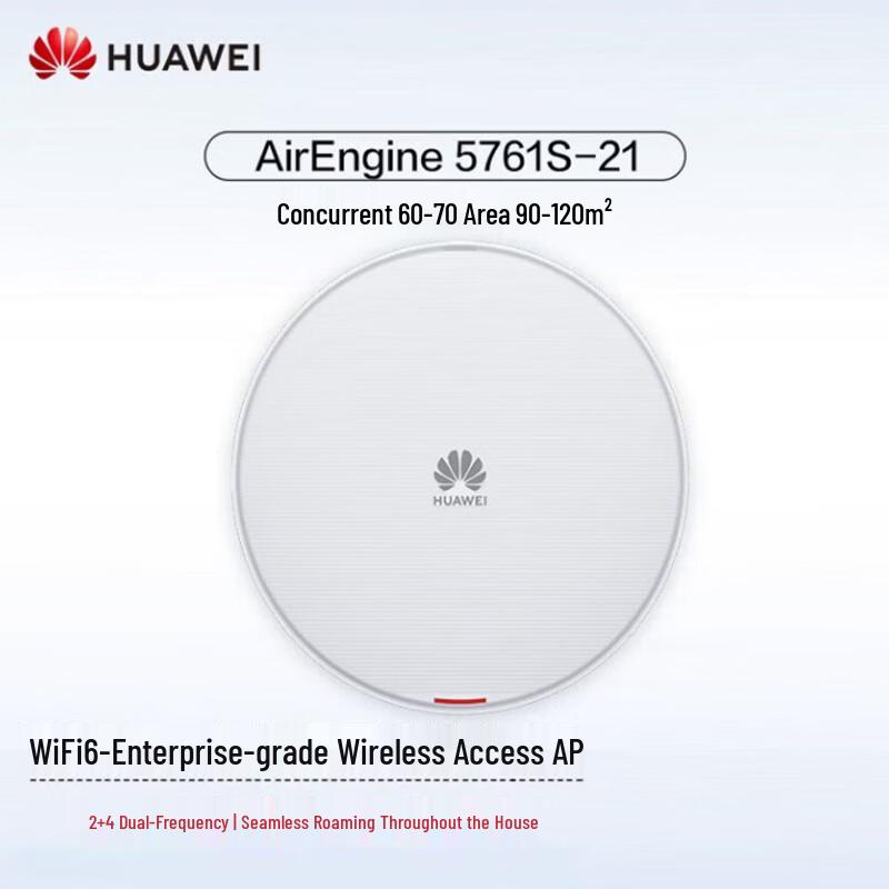 HUAWEI AirEngine 5761S-21 Wi-Fi 6 Access Point