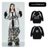 Abbigliamento Hip Hop alla Moda per Bambini: Street Dance, Jazz, Abbigliamento da Performance Cool per Ragazzi e Ragazze