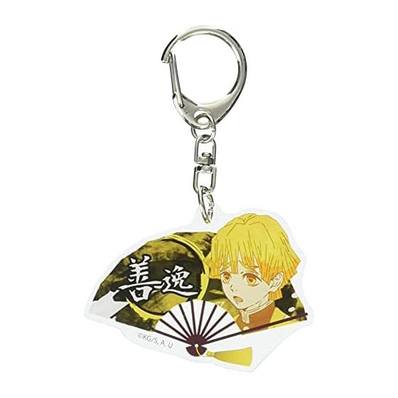 Demon Slayer: Kimetsu no Yaiba Zenitsu Agatsuma Fan Keychain