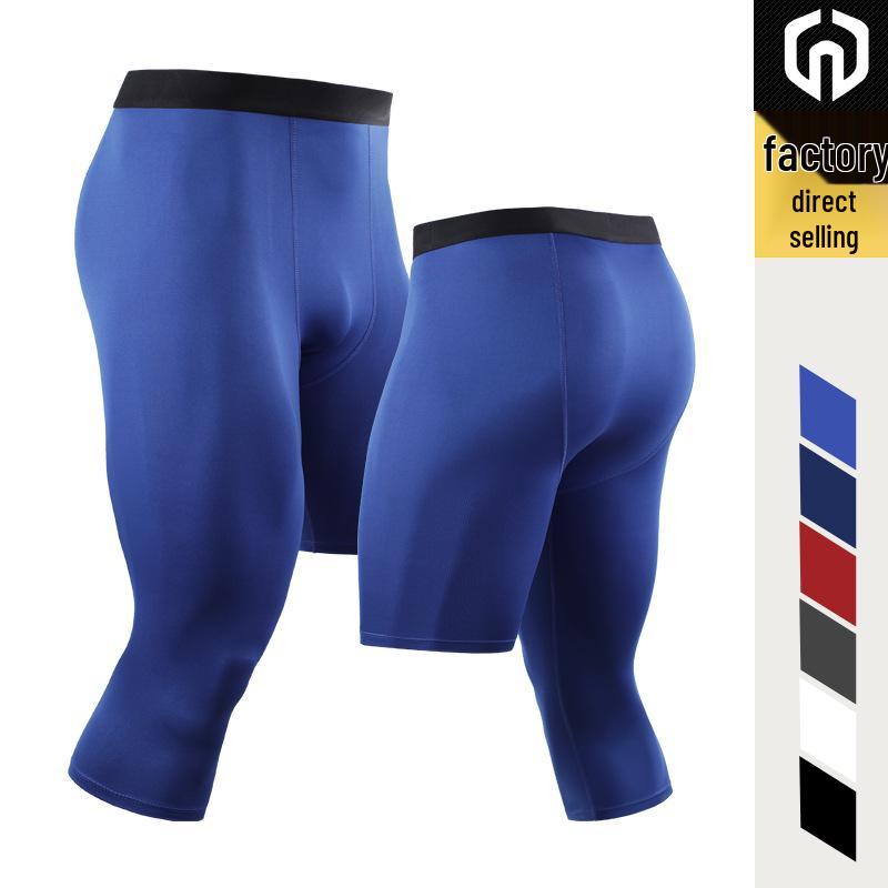 Men's American Style One-Leg Basketball Tights: Quick-Drying Seven-Point Compression Sports Pants