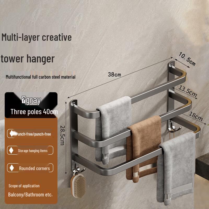 Homeglen No-Drill Wall-Mounted Bathroom Towel Rack