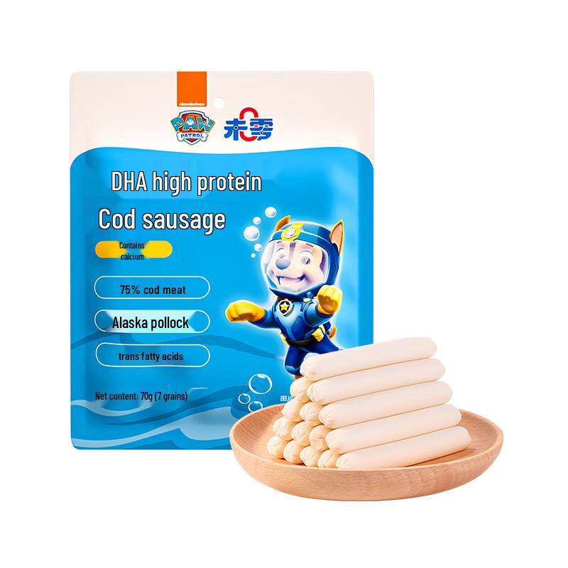 Wei Ling DHA High Protein Cod Sausage Snack