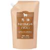 Azuma Shoji Horse Oil Treatment Refill 1000ml [Store Bag Included] Horse Oil Treatment for Moisturizing Hair - Tabibijin Bayu