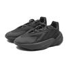 Adidas Ozelia J 'Carbon' Sneakers GV8991