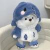 Transformable Shark To Bear Plush Toy Girl'S Heart Gift For Children Birthday Creative Doll Soft Stuffed Animal Toy Soft Toys