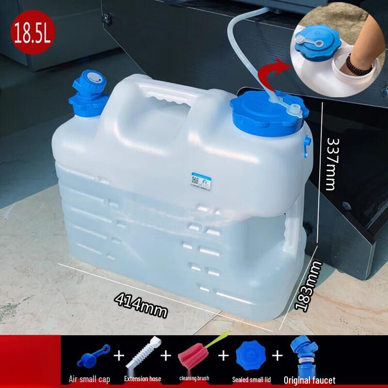 Jundingying Outdoor Portable Water Tank