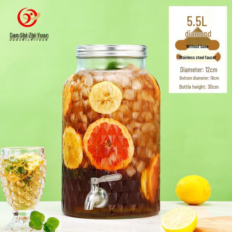 Glass Beverage Dispenser with Faucet, 5.5L