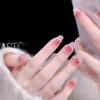 Frühling und Sommer Wind Tragen Nagel Reiner Wunsch Nagelpflaster Aufhellend Abnehmbares Nagelstück Langes und kurzes Nagelstück Fertigprodukt