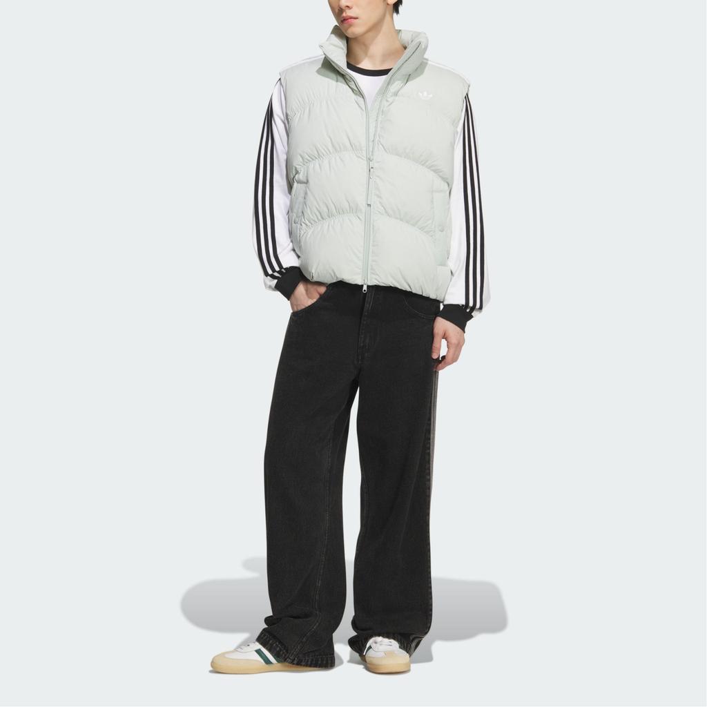 adidas Originals Down Vest Unisex Miracle Silver KS8492