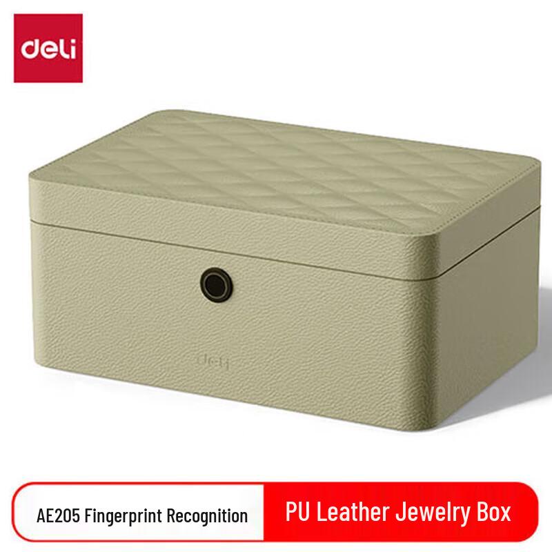 Deli AE205 PU Leather Fingerprint Jewelry Safe Box