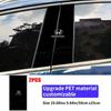 FOR HONDA Car Sticker Auto B-pillar Center Column Decor Cover Scratches Waterproof Sunscreen Vinyl Decals Accessories XL0