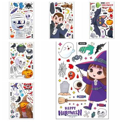 Witch Bat Pumpkin Skull Halloween Window Stickers PVC DIY Electrostatic Glass Wall Door Decals Cartoon Cute