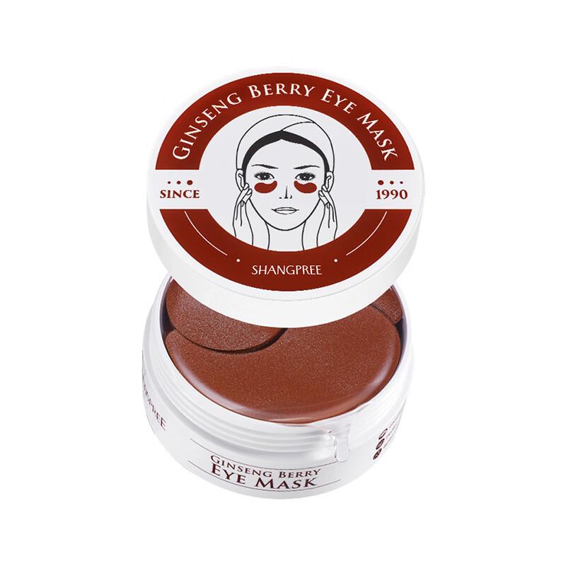 Shangpree Red Ginseng Berry Firming Eye Mask (60 Patches)