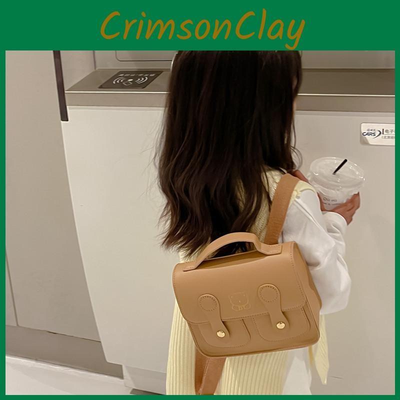 Bag Bear Kids Casual Backpack Pu Material With Shockproof And Design Lightweight