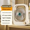 Wiederaufladbarer USB-Oszillations-Schreibtischventilator mit stufenloser Geschwindigkeitsregelung