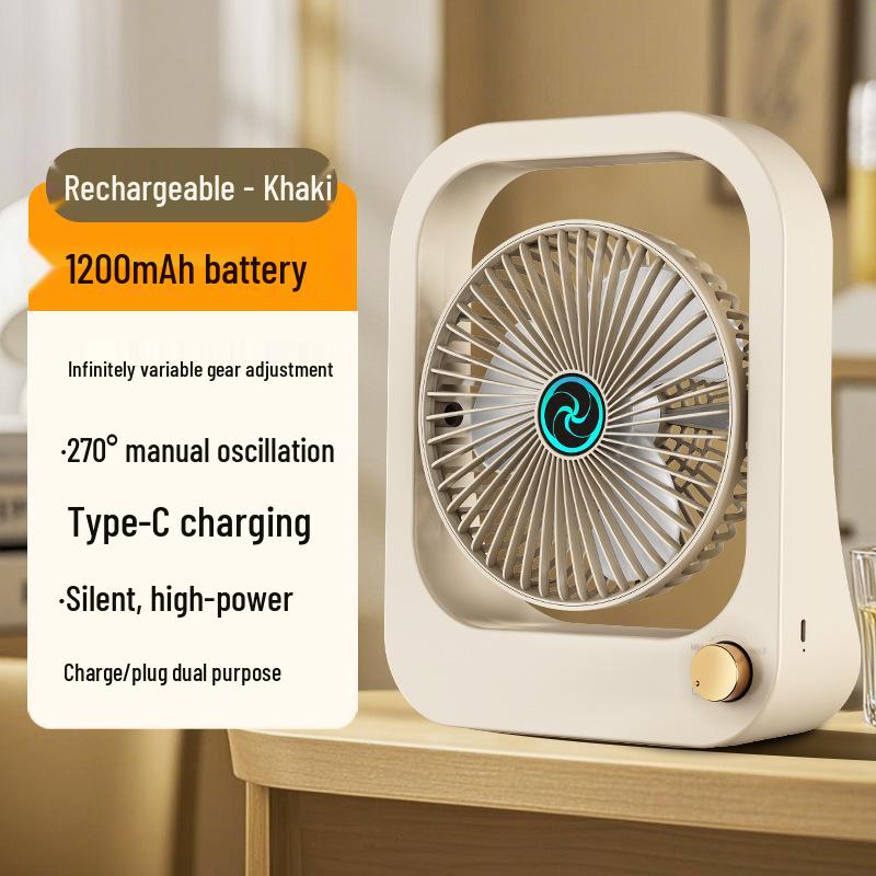 

USB Rechargeable Oscillating Desktop Fan with Stepless Speed Control 20.6*26.4*7cm
