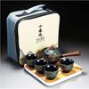 Service à thé Kung Fu chinois Service à thé en céramique de sable Service à thé Kung Fu de voyage Cadeau Porcelaine Pot en argile violette Service à thé en céramique versé