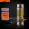 Supor Double-Layer Glass Tea Infuser Bottle