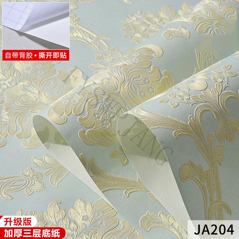 Ευρωπαϊκού Στυλ Ποιμενικό 3d Αυτοκόλλητο Ταπετσαρία Αυτοκόλλητα Διακόσμησης Υπνοδωματίου Ταπετσαρία Δωματίου Τοίχος Φόντου Τηλεόρασης Σαλονιού