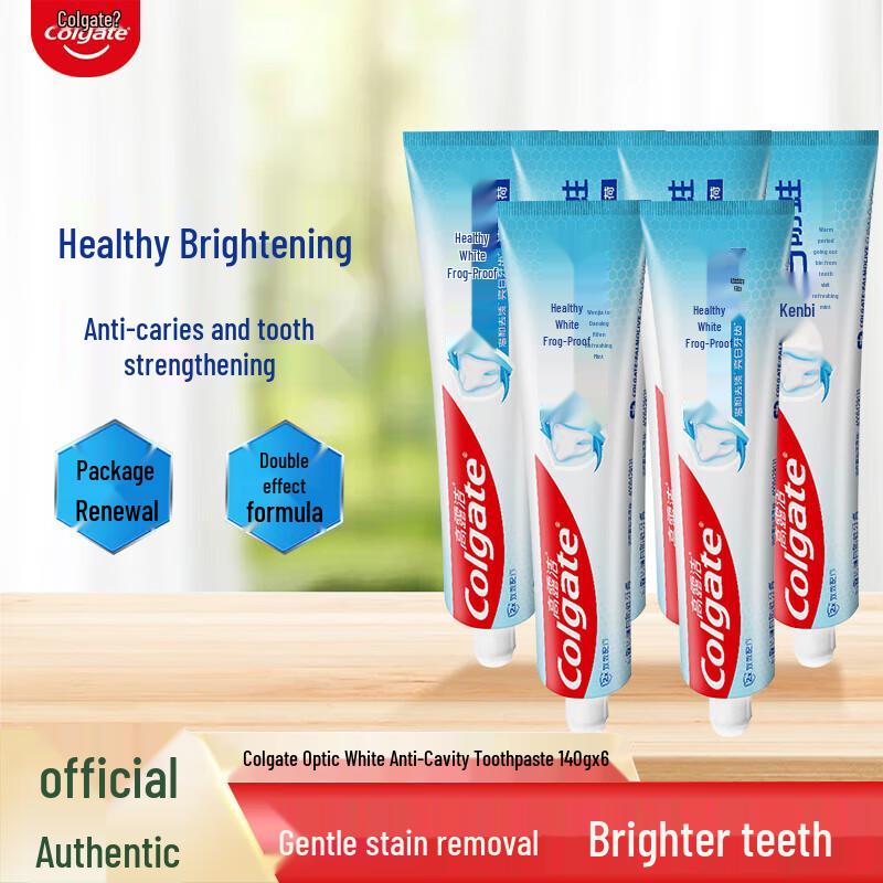 Colgate Whitening Anti-cavity Toothpaste