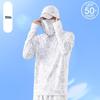 Herren Sommer Atmungsaktiver Eis-Seiden Angelanzug mit Gesichtsmaske - Schnelltrocknend, Mückenschutz und Sonnenschu… Mehr XL (115-130lbs) gray