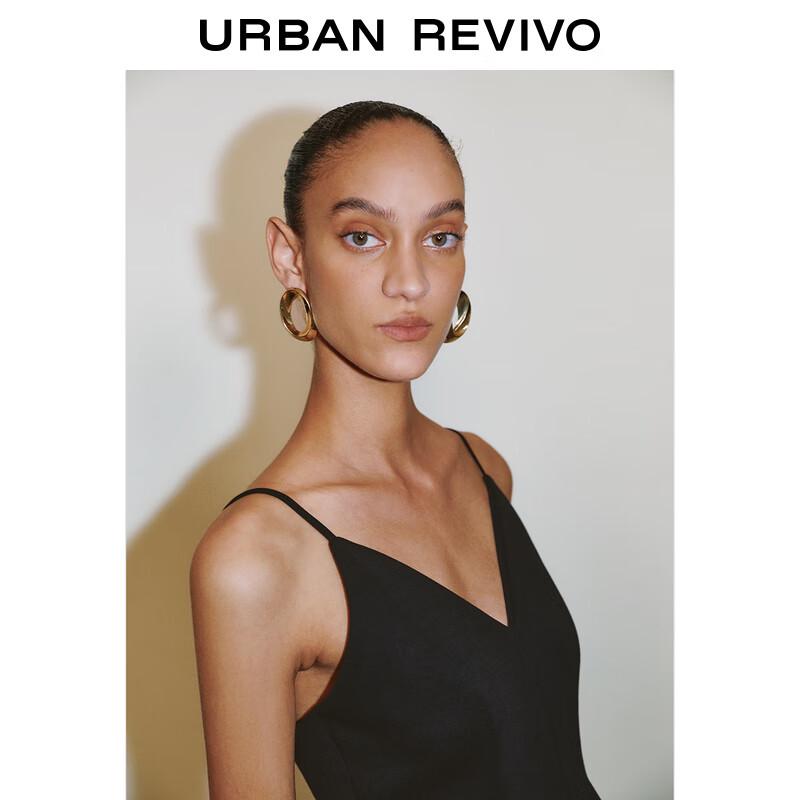 UR Women's Elegant A-Line Cami Dress