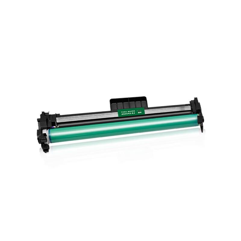 Laisheng CF232A Compatible Toner Cartridge for HP LaserJet Pro