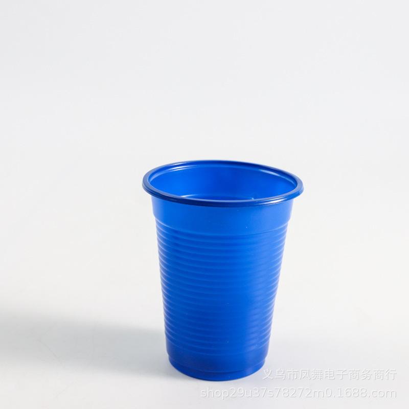 Factory Price 7Oz Party Game Cup Disposable Plastic Color Cup Beverage Cup Juice Beer Specified Color