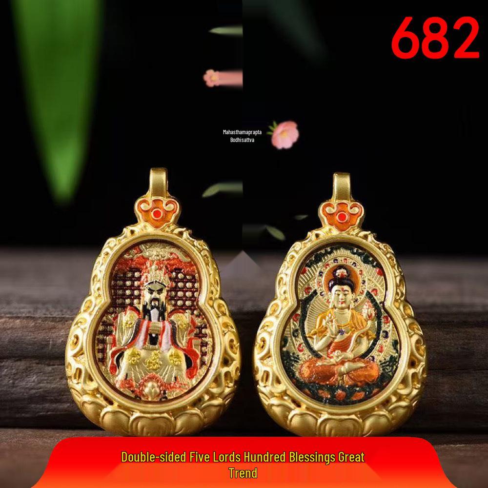 Shopkeeper's Favorite: Bestselling Mini Thangka Titanium Steel Gourd Pendant Necklace with Color-Preserving Material, Double-Sided Guardian Design.