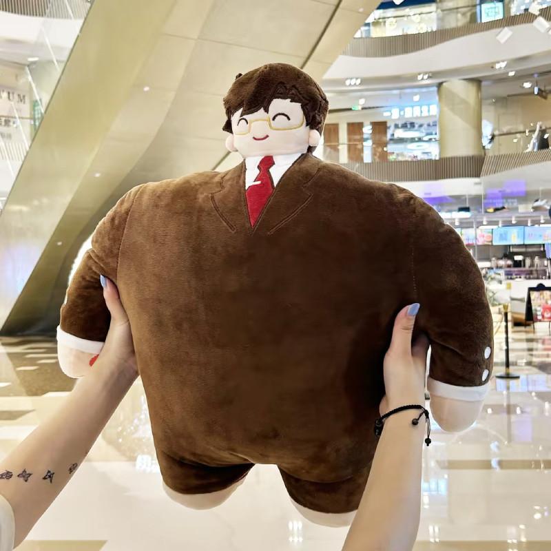 Night Light And Game Plush Doll Anime Room Decor Stuffed Toy Fans Birthday Gift