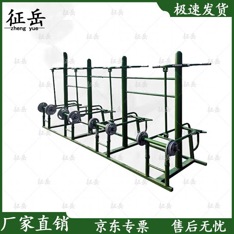 Zhengyue 4-Person Multi-Station Fitness Trainer