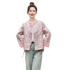 Jacket women's spring and autumn pink jacquard loose button top light temperament design sense Tang clothing