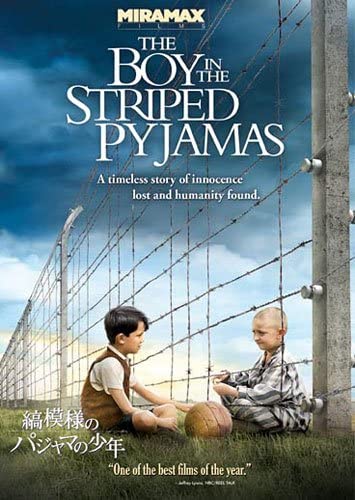 

DVD DVD - Мальчик в полосатой пижаме Япония Фильмы и DVD Б/у